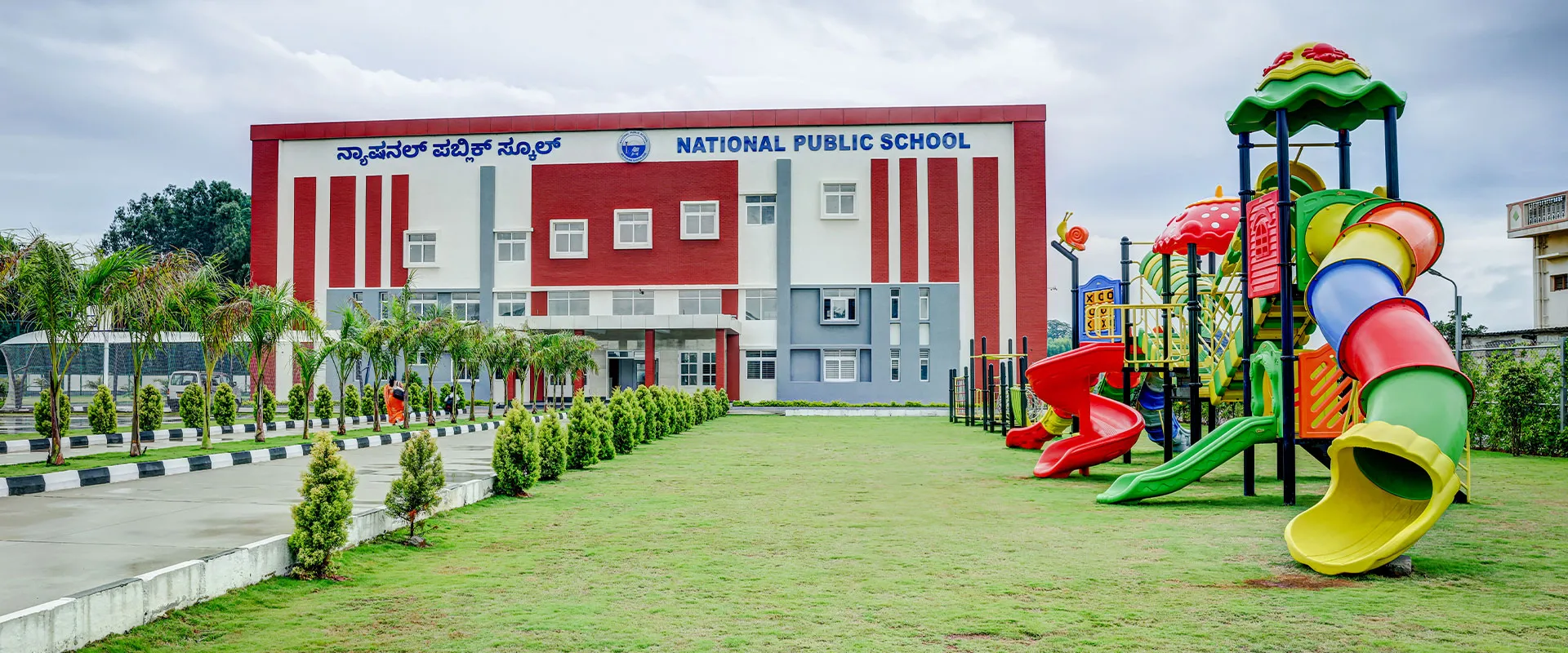 NPS-KR-Puram-Banner-1