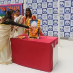 Teachers Day 26 Teachers’ Day 26