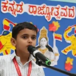 Kannada Rajyotsava Assembly by RP Primary UKG Students 21