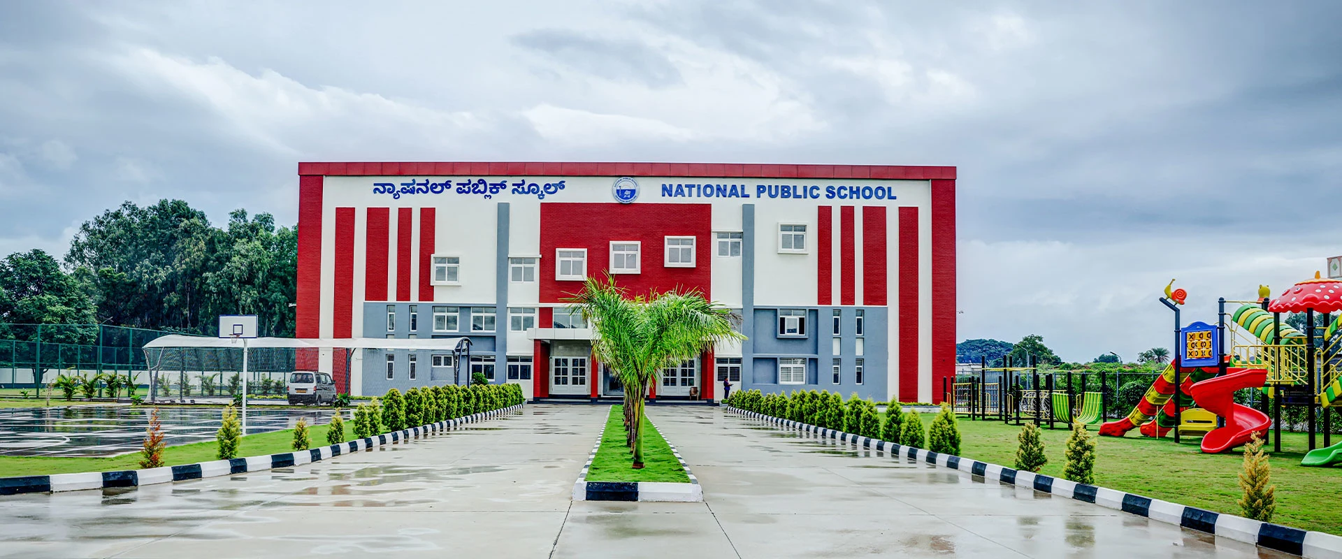 NPS KR Puram Banner 0 1