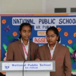 Celebrating The Spirit Of Sports National Sports Day 2026 Pic 5