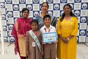Clean Classroom Award – Grade 1D! Clean Classroom Award – Grade 1D!