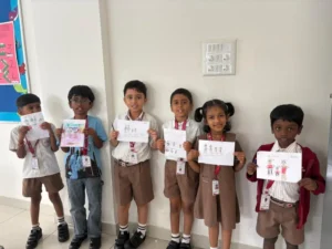 No Bag Day โ Pre-Primary to Grade II No Bag Day โ Pre-Primary to Grade II