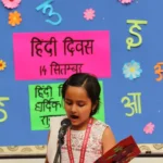 Young Hearts Proud Hindi Voices 2026 Pic 6
