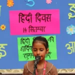 Young Hearts Proud Hindi Voices 2026 Pic 7